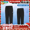 YONEX尤尼克斯羽毛球服新款长裤yy男女款透气速干160094BCR/260094BCR羽毛球服长裤 商品缩略图0