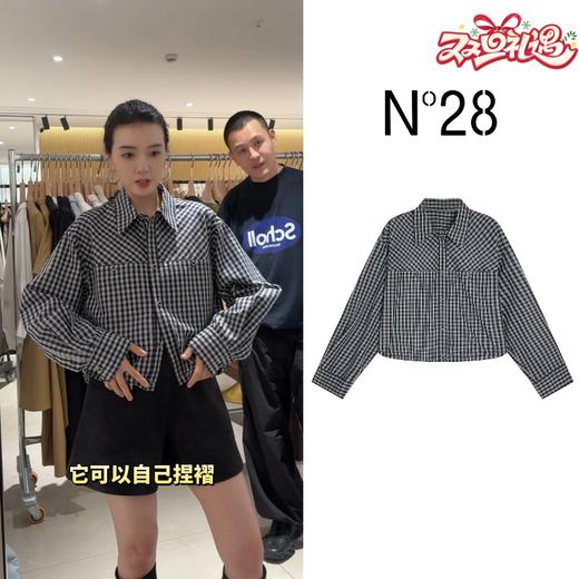 N°28 2025时尚格子条纹秋季休闲纽扣长袖宽松衬衫885381C666 商品图0