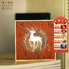 敦煌研究院【烫金版画摆件】九色鹿 反弹琵琶博物馆文创礼品中国风生日礼物女 商品缩略图0