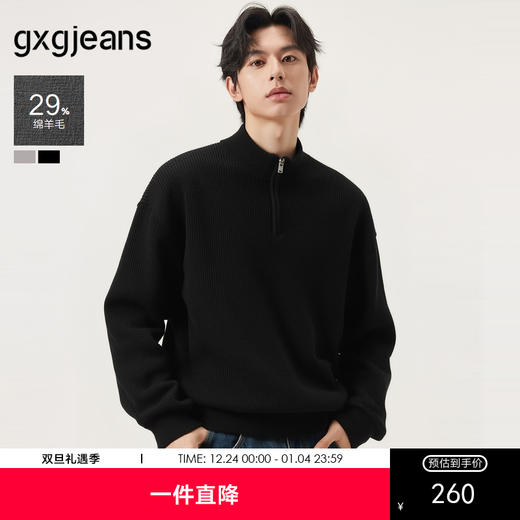 gxg.jeans男装 双色坑条肌理简约时尚半开襟高领毛衣线衫25冬新品 商品图0