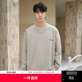 gxgjeans男装秋季灰绿色字母印花休闲圆领套头卫衣男