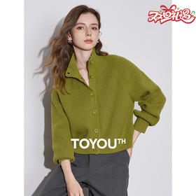 初语 高领毛衣长袖上衣女 秋冬款复古插肩袖厚暖毛织外套