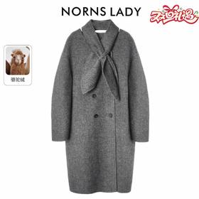 NORNS LADY诺恩 秋冬新款羊毛呢大衣女中长款毛呢外套 T25WA37874