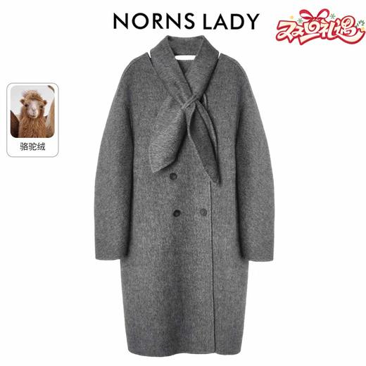 NORNS LADY诺恩 秋冬新款羊毛呢大衣女中长款毛呢外套 T25WA37874 商品图0