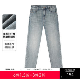 gxgjeans男装25春夏款简约休闲直筒男士牛仔裤显瘦校园通勤时尚潮流男长裤K&C