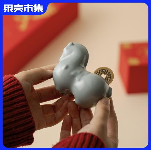 【新年好礼】非遗汝瓷有钱马礼盒 “”马上有钱”“马上赚” 商品图0