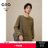GXG男装 2024秋冬热卖GXG男士简约基础含羊毛保暖毛衣男毛衫内搭线衫 商品缩略图0