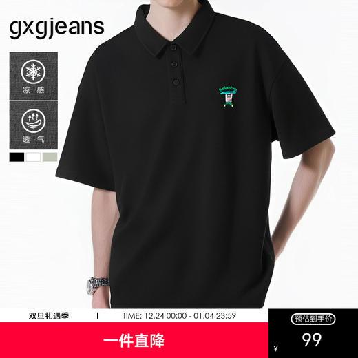 gxg.jeans男装 多色趣味绣花休闲翻领短袖POLO衫男 25年夏季热卖 商品图0