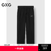 GXG男装 直筒长裤侧缝拼接织带装饰卫裤通勤休闲裤 2025春季热卖 商品缩略图0