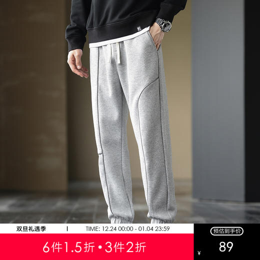 GXG男装25春季时尚侧缝拼接宽松运动风男式束脚休闲长裤K&C 商品图0