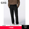 GXG男装  黑色垂感套西西裤宽松直筒裤 24年秋G24X143004 商品缩略图0