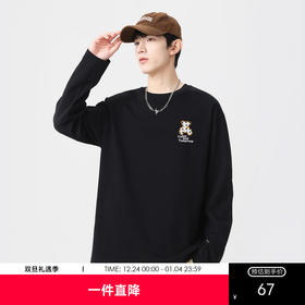 GXG男装【100%棉】秋季时尚卡通小熊舒适休闲男式圆领长袖T恤K&C