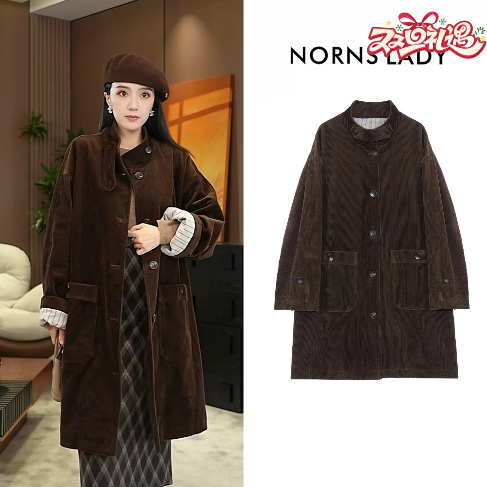 NORNS LADY诺恩 冬季新款长款外套长袖灯芯绒保暖外套 H25WZ02812