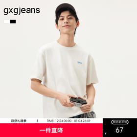 gxg.jeans男装 多色拼接肌理字母点缀简约圆领短袖T恤男 25夏热卖