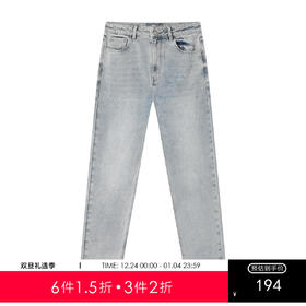 gxgjeans男装【潮流款式】男士直筒牛仔裤25春夏时尚百搭舒适日常通勤裤子男K&C