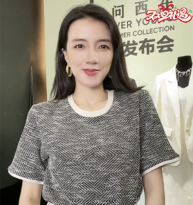 【破价】N°28【小香T】 设计师圆领短袖上衣短款显身T恤9A21T033