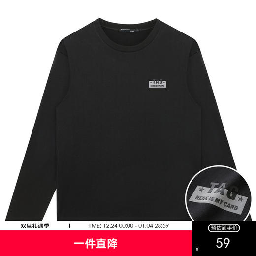 GXG男装【100%棉】秋季时尚简约字母印花男士百搭长袖T恤K&C 商品图0