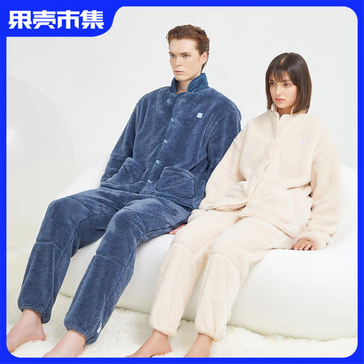 家居服【加厚毛绒 气凝胶锁温】素湃气凝胶保暖家居服520/522 仿生毛孔 透湿性强 大口袋储物 商品图0