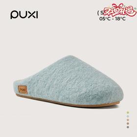 朴西 沐光棉拖鞋女士居家室内拖鞋冬季保暖情侣款家居棉拖