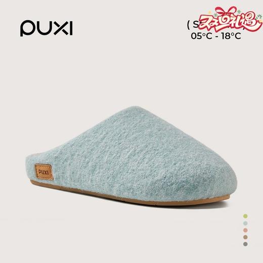 朴西 沐光棉拖鞋女士居家室内拖鞋冬季保暖情侣款家居棉拖 商品图0