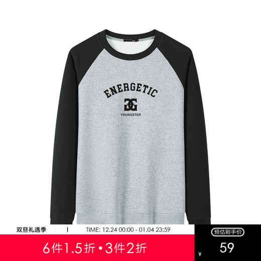 GXG男装【拼接字母】25春季时尚潮流拼接设计户外百搭圆领卫衣K&C 商品图0