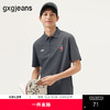 gxg.jeans男装 灰色趣味绣花商务翻领短袖polo衫男 25年夏热卖 商品缩略图0