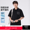 gxgjeans男装 【凉感】男士POLO衫2025夏款透气百搭休闲短袖男K&C 商品缩略图0