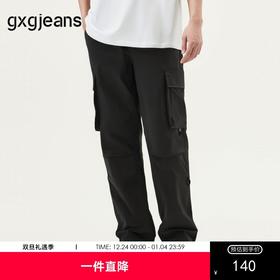 gxg.jeans男装 黑色时尚美式工装裤男松紧腰休闲长裤 25年春热卖