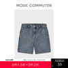 MC |MODE COMMUTER夏季休闲通勤时尚潮流阔腿牛仔短裤男裤MCE125015D 商品缩略图0