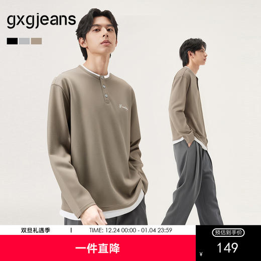 gxg.jeans男装  假两件字母刺绣简约宽松半开襟卫衣男士 25秋热卖 商品图0
