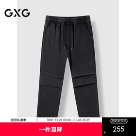 GX男装 2024秋季热卖 宽松直筒休闲长裤复古黑色抽绳伞兵裤#G24D024179