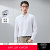 GXG男装【含桑蚕丝】25年春季经典百搭凉感纯色男式休闲长袖衬衫K&C 商品缩略图0