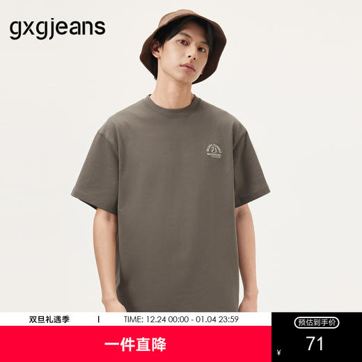 gxg.jeans男装 咖色字母绣花宽松简约圆领短袖T恤 25年夏热卖 商品图0