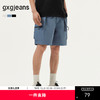 gxg.jeans男装 多色户外风网布口袋宽松工装短裤男 25年夏季热卖 商品缩略图0