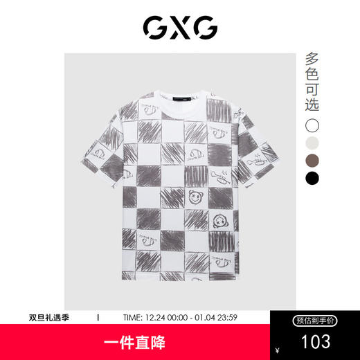 GXG男装 夏热卖纯棉潮搭涂鸦棋盘格创意印花时尚情侣短袖T恤 商品图0