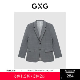 GXG男装 灰格套西西装 秋季热卖西服