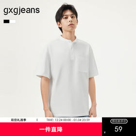 gxg.jeans男装 多色亨利领基础休闲短袖T恤男士宽松 25年夏热卖