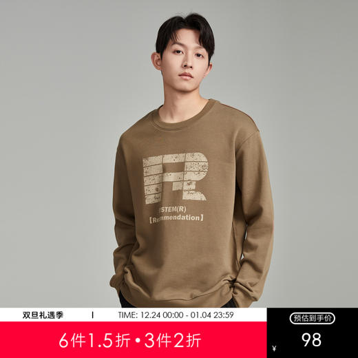 GXG男装秋季时尚潮流字母男士圆领百搭长袖卫衣K&C 商品图0