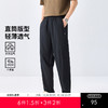 GXG男装25夏季时尚舒适松紧腰抽绳运动休闲直筒裤男式休闲裤K&C 商品缩略图0