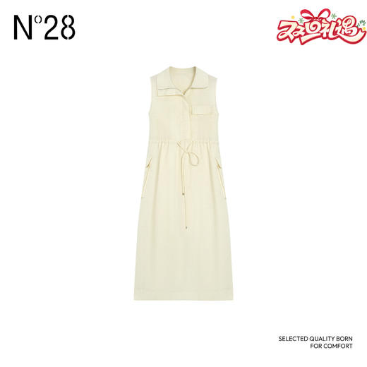 【破价】2025春季款设计师休闲裙子 时尚百搭女士无袖连衣裙885211L059 商品图0