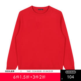 GXG男装【情侣系列】秋季中国风潮流喜庆男女同款圆领毛衣K&C