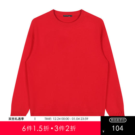 GXG男装【情侣系列】秋季中国风潮流喜庆男女同款圆领毛衣K&C 商品图0