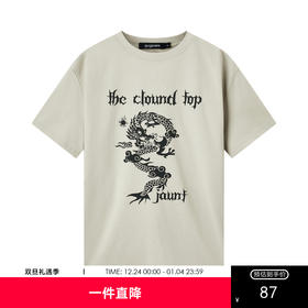 gxg.jeans男装2024年春季新款圆领短袖T恤JFX14400711