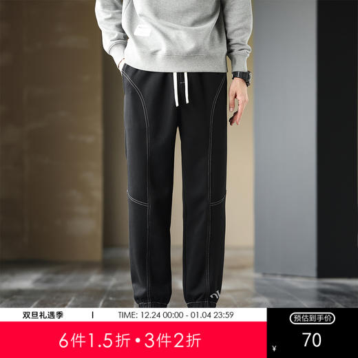 GXG男装25春季时尚潮流拼接设计户外运动百搭男式休闲束脚裤K&C 商品图0