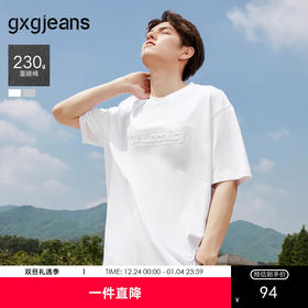 gxg.jeans男装 立体字母压印重磅休闲宽松短袖t恤男 25夏热卖