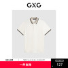 GXG夏热卖基础简约纯棉撞色翻领短袖男Polo衫 商品缩略图0