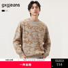 gxg.jeans男装 多色趣味图案宽松休闲毛衣男圆领线衫 25秋冬热卖 商品缩略图0