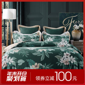 多喜爱 60S贡缎长绒棉四件套 丛林之梦cs