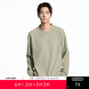GXG男装【细腻亲肤】秋季时尚简约罗纹肌理圆领男式休闲卫衣K&C 商品缩略图0