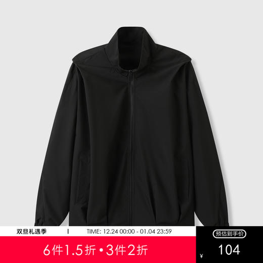 GXG男装25秋季时尚潮流日常休闲舒适百搭男式立领外套夹克K&C 商品图0